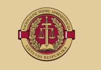 Lithuanian National Courts Administration